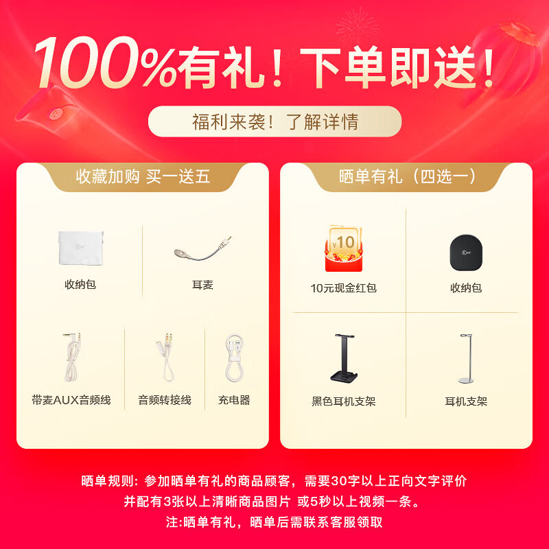 iKFKingPro【升级45db五档降噪】主动降噪anc头戴式耳机无线蓝牙