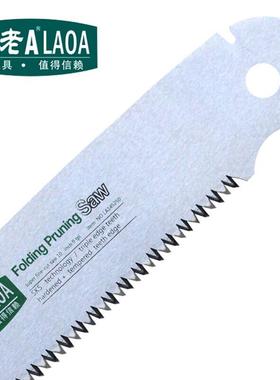 老A(LAOA)SK5木工园林折叠锯片LA145250配用锯条10寸LA145250配套
