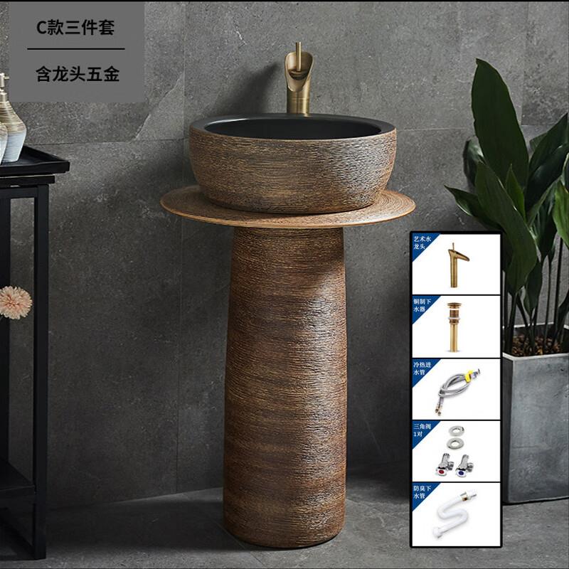 特格(TeGe)立柱式洗手池一体盆户外立式洗手盆庭院立柱盆洗脸面盆