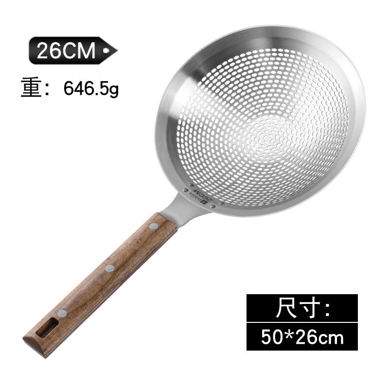 特大加厚不锈钢笊篱家用捞面捞饺子漏勺过滤网大号厨房油炸漏网筛
