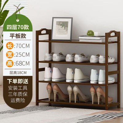 丝竹阁家用门口鞋架实木落地置物架简易收纳鞋柜多层玄关放鞋客厅