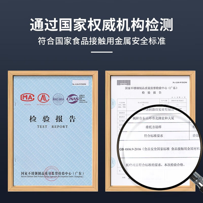 顺达(SND)烧水壶304不锈钢A型琴音水壶燃气开水壶明火电磁炉通用6
