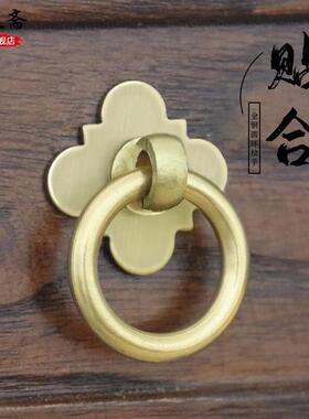 昊天斋中式仿古铜圆环抽屉拉手经典扣环系柜门把手HTE-169三色黄