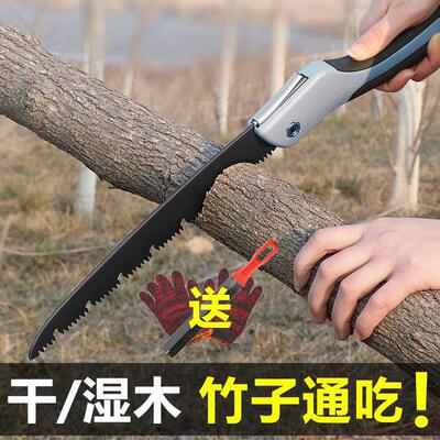 驭瑛手锯折叠锯子伐木锯快速手工锯园林锯刀锯木工锯家用户外锯树