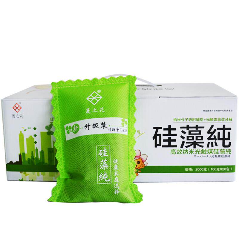 菱之花硅藻纯活性炭除甲醛家用室内除味活性碳包新房新车去味活性