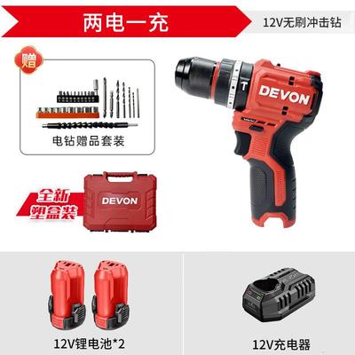 大有(Devon)大有5208锂电钻无刷口袋钻12V手电钻家用多功能电动工