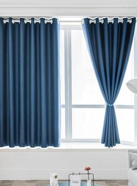 沫梵免打孔窗帘布遮光帘安装简易卧室飘窗防风深蓝色(遮光99%)适