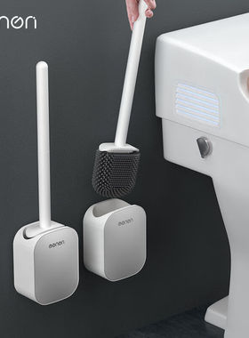 梦妮（MENGNI）马桶刷家用壁挂无死角硅胶洗厕所刷子卫生间蹲坑清