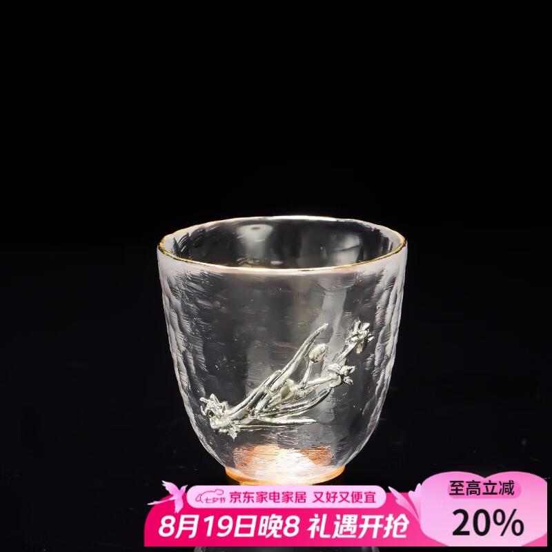 容山堂镶锡水晶玻璃茶杯主人杯单杯建盏加厚四君子品茗杯功夫茶具