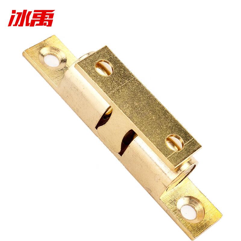 冰禹黄铜碰珠门吸锁扣门夹卡扣式弹簧珠开关门碰3号(60mm)配螺丝