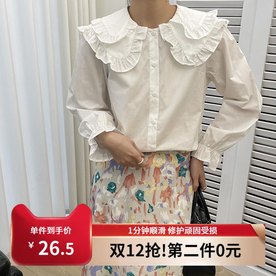 莉之绮法式甜美双层娃娃领衬衫2024秋装新款宽松纯色上衣女220003