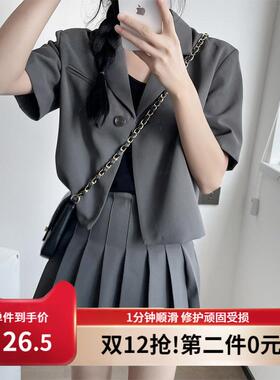 莉之绮韩版短袖西装外套夏装新款宽松一粒扣小个子西服外套220438