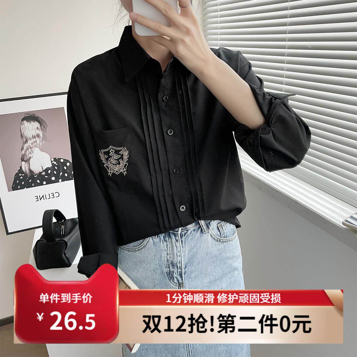 莉之绮长袖衬衫春秋新款学院风风琴褶刺绣单排扣纯色衬衣女JK0001