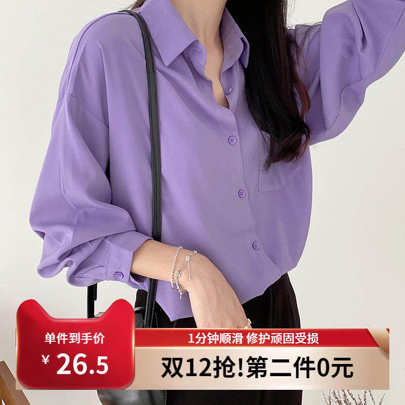 莉之绮秋装新款女雪纺衬衫女韩版宽松长袖清新纯色翻领上衣910062