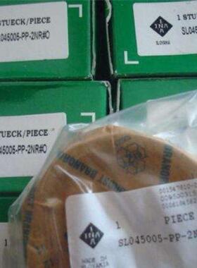 INA ZARF50115-TV-A ZARF50115-L-TV-A 滚针 推力圆柱滚子轴承