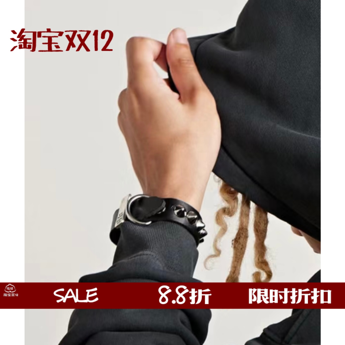 玫瑰铆钉皮质手环朋克风