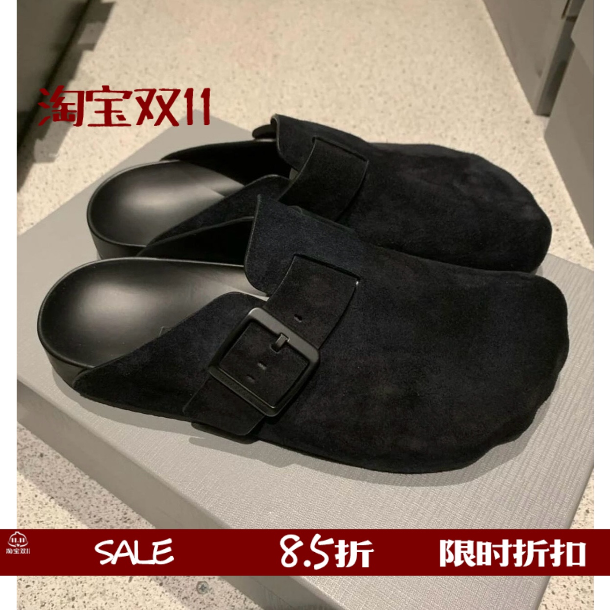 勃肯鞋五指轮廓设计穆勒拖鞋