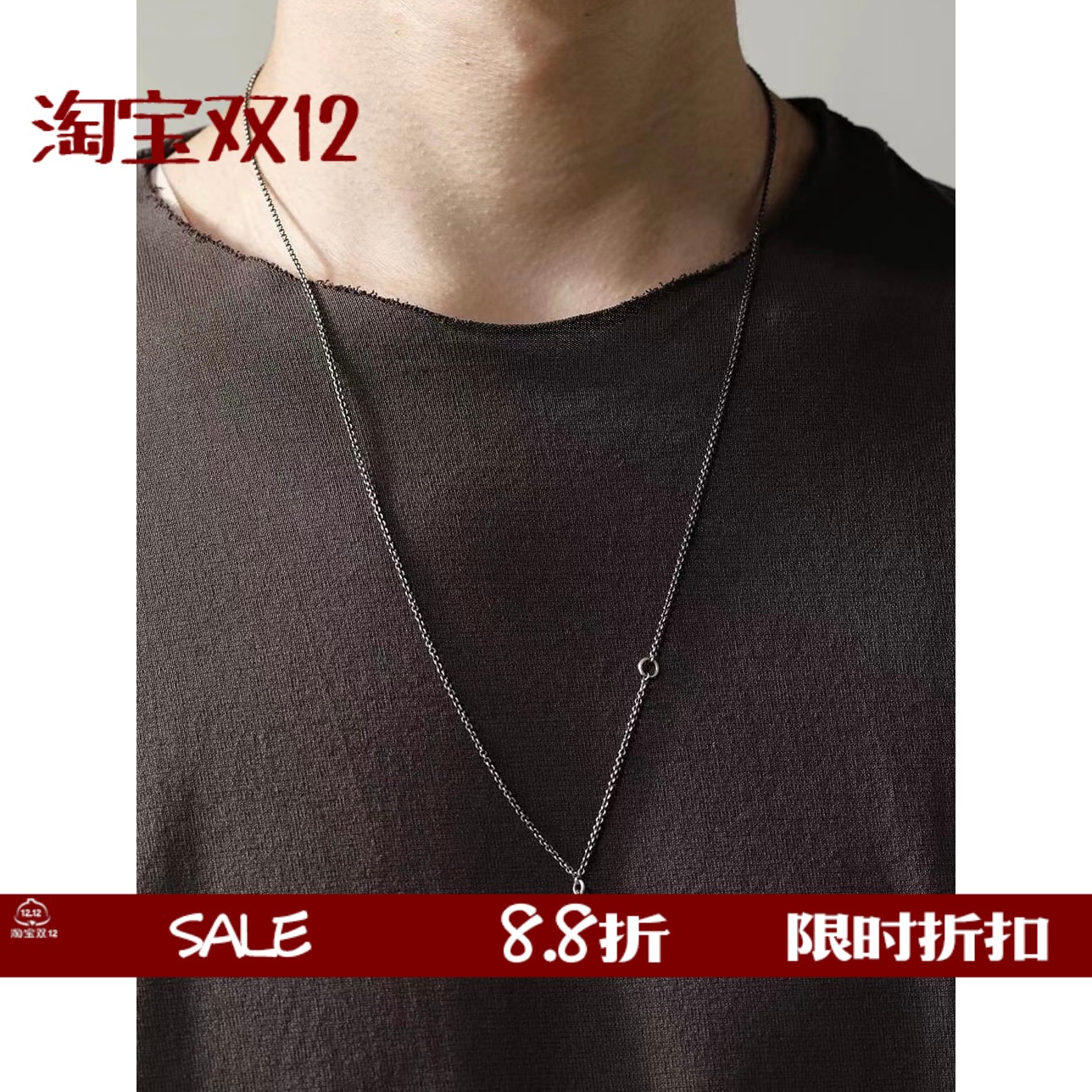 925银十字架经典mini系列项链