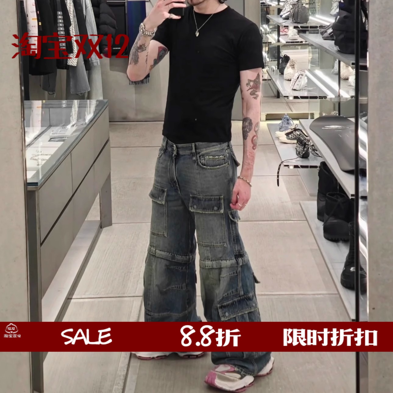 蓝色牛仔flaredcargo喇叭工装裤