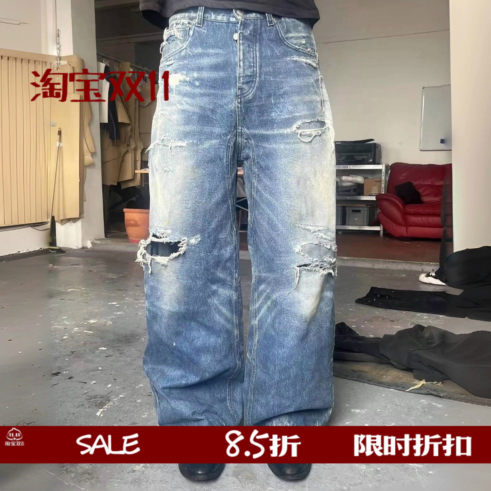 重工水洗破坏磨烂弯刀牛仔裤