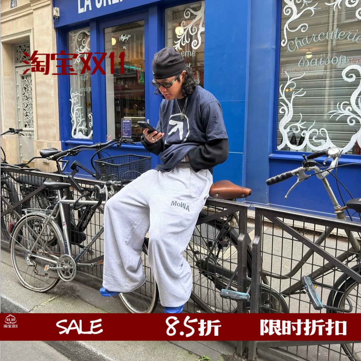 MOWA刺绣美式复花灰色卫裤