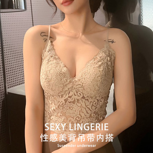 E01 左猫 吊带背心 乳胶棉感垫美背中长款 法式 蕾丝一体式