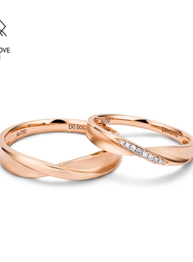 VANNY LOVE/梵尼洛芙爱无止境18K金钻石对戒情侣款结婚戒指女