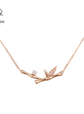 VANNY LOVE/梵尼洛芙竹节18k玫瑰金钻石项链女真钻正品锁骨链女