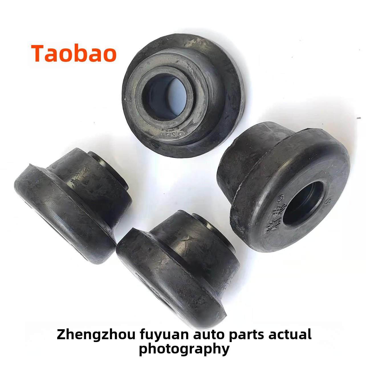 新能源哪咤V哪咤N01稳定杆胶套开口胶下支臂胶套斜拉杆胶套