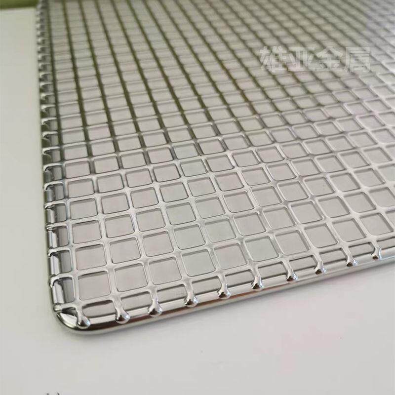 圆形冲孔小方格子铁网烤肉帘子烧烤网白钢帘子304不锈钢篦子熏蒸