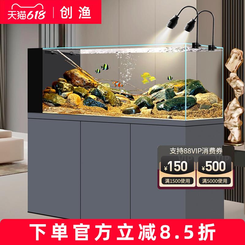 创渔客厅家用溪流缸超白玻璃原生造景新款鱼缸大型底滤带柜侧溢流