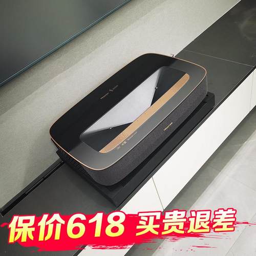 激光电视伸缩台超短焦投影仪支架家用智能电动伸缩架升降记忆云台