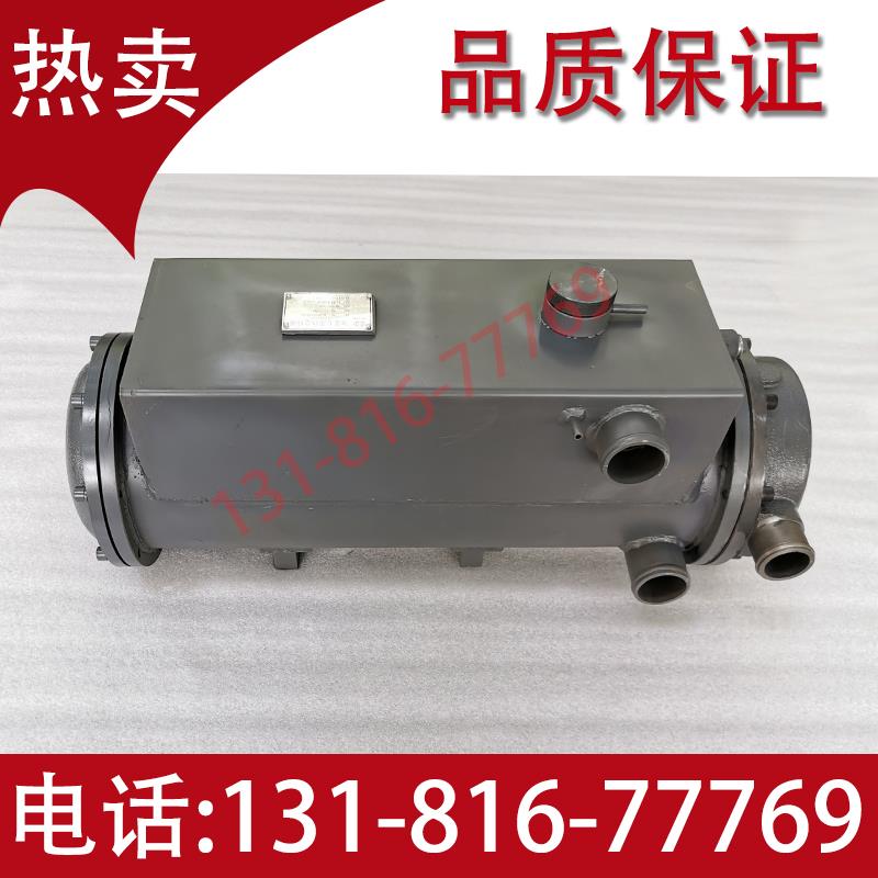 潍柴WD615 618 WP12 13船用发动机 热交换器 水箱 铜芯 原装配件