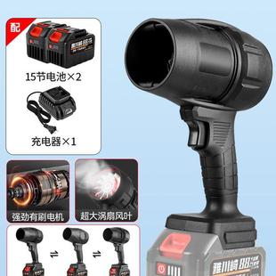 70MM飓风涵道暴力风扇暴风机洗车吹水除尘充电涡轮吹水吹风机鼓u.