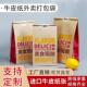 加厚牛皮纸食品级手提纸袋炸鸡汉堡外送打包袋定制烘焙包装 纸袋子