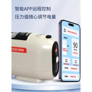 变频恒压水泵家用磁低音增压泵日自来水管全屋自吸泵不锈钢道井永