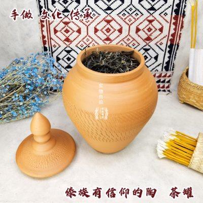 傣陶茶叶罐醒茶储物粗陶西双版纳慢轮柴烧摆件东南亚民族风包邮