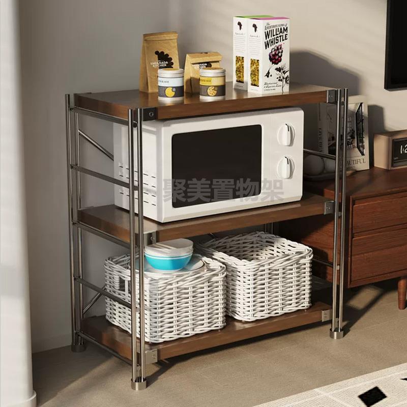 日式烤箱置物架可调节猫砂盆储物绿植收纳层架厨房微波炉夹缝电器