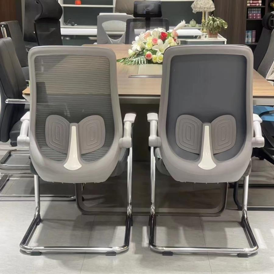 华仔办公椅现代设计电脑椅居家透气易用舒适久坐弓网工作人员会议