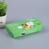环保纸盒 环保白卡纸包装 纸盒 通用食品包装 外送打包盒定做 盒