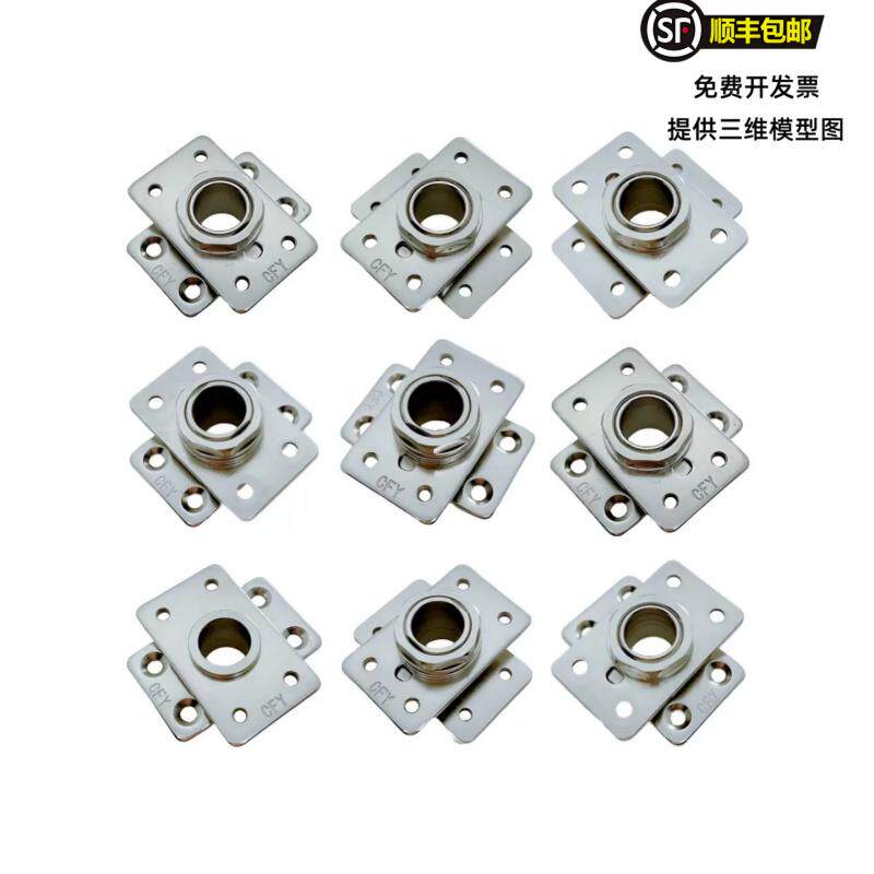 M18方形14mm过线孔五金阻尼转轴铰链任意停可调节旋转合页扭矩器