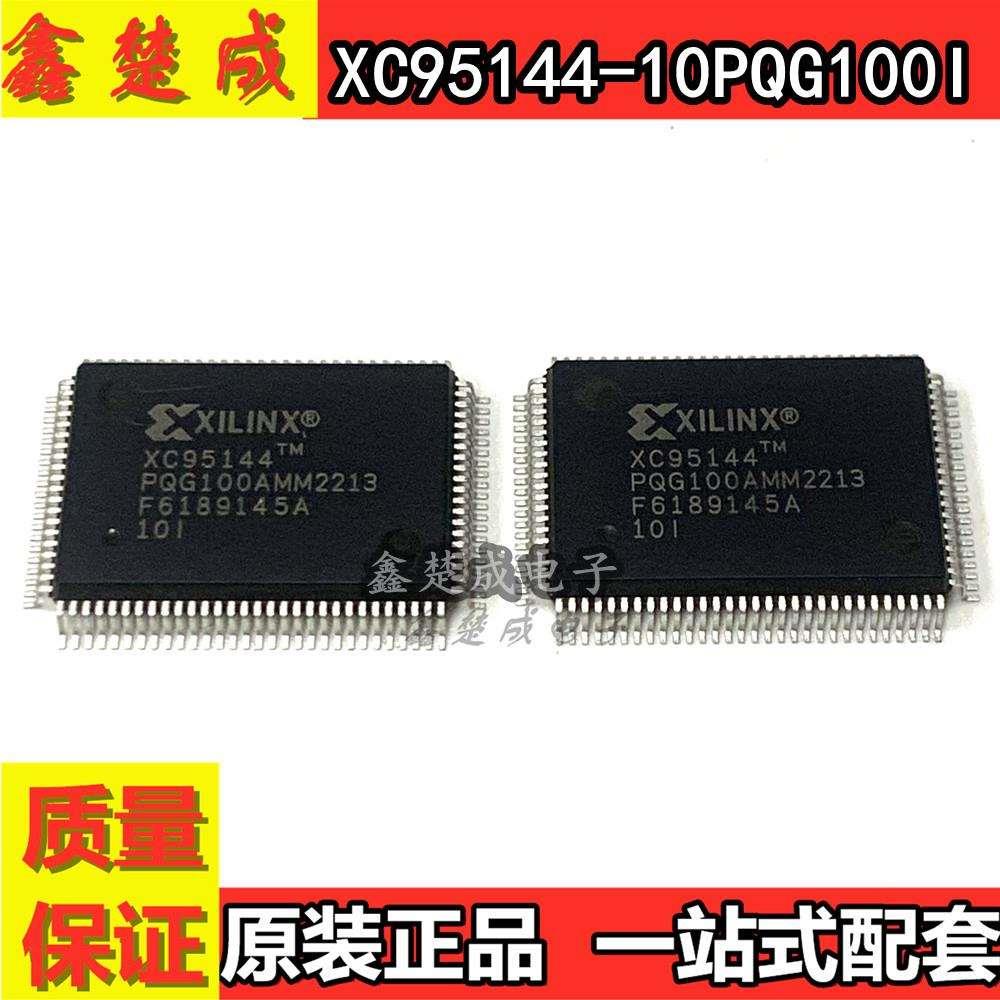 进口芯片XC95144-10PQG100C 封装QFP100脚 XC95144-10PQG100I现货