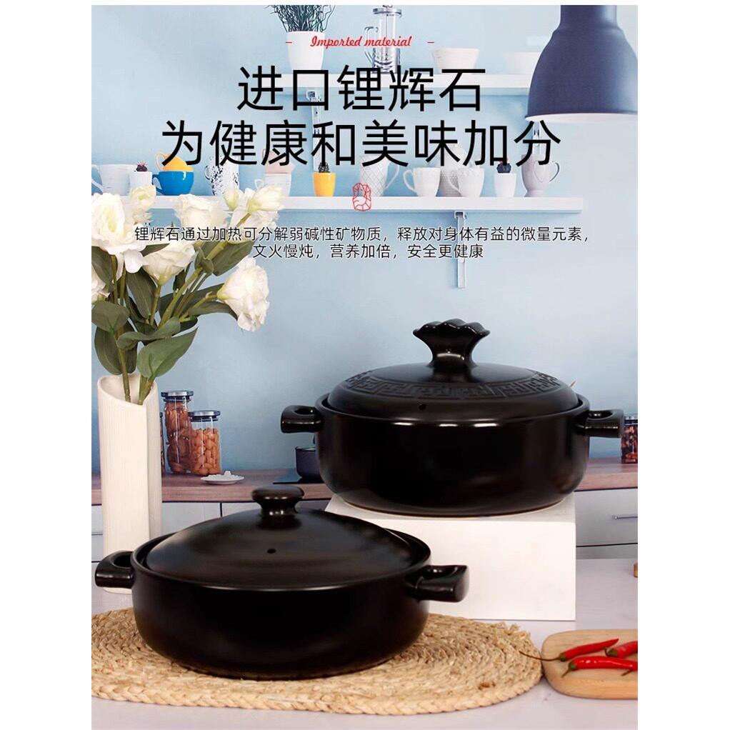 日本品质陶瓷砂锅家用商用特大号耐高温汤砂锅商用干烧明火炖锅