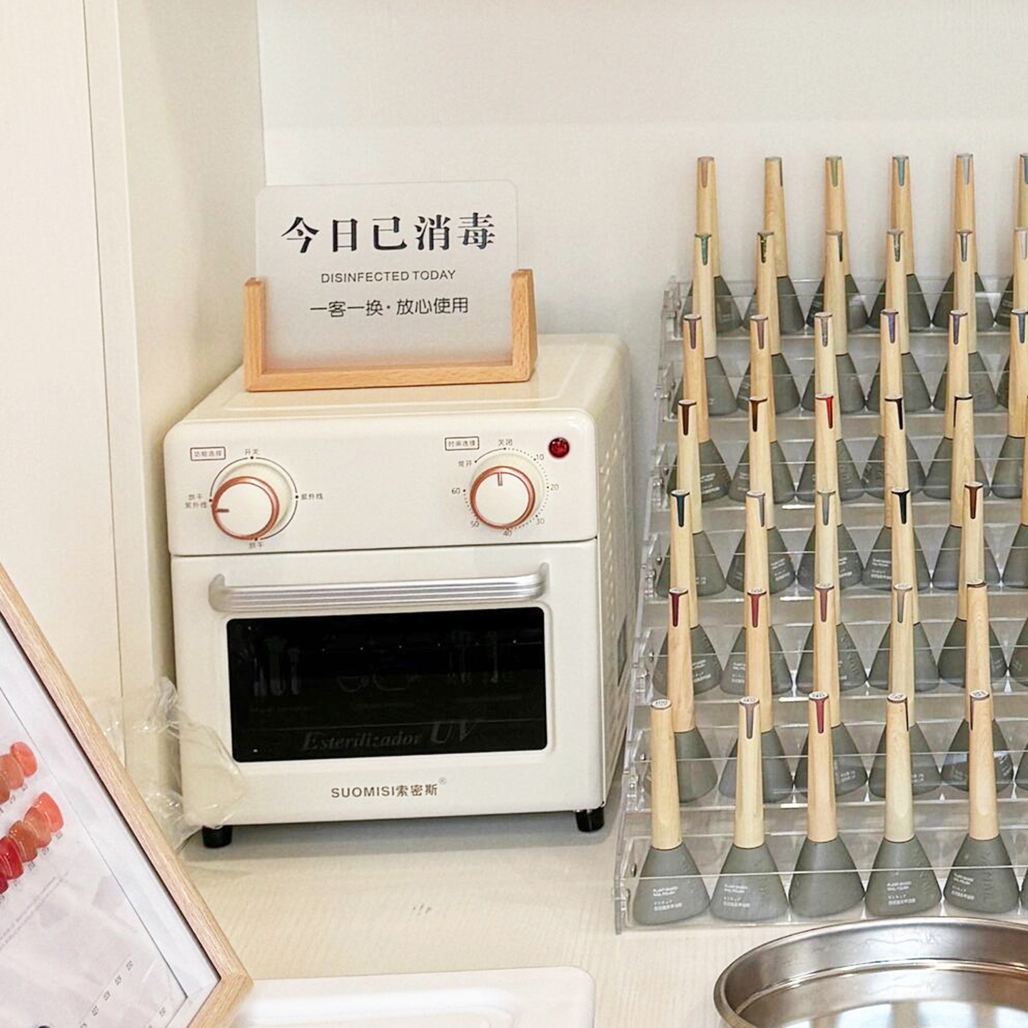 文件口腔科皮肤管理中心毛巾消毒柜家用双灯管uv消毒柜美容院专用