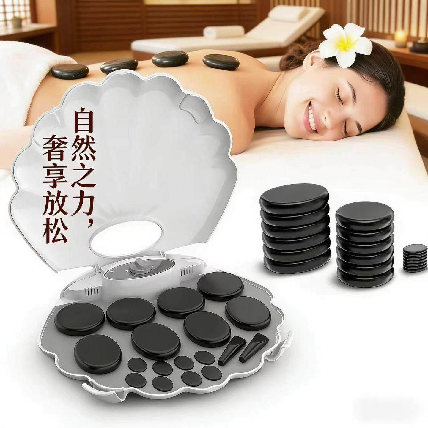 玄武石日本室内加热炉砭石热敷石头保养橄榄石小毛巾面膜加热神器,美容美体仪器,电子美容仪（非器械）,淘宝优惠券,粉丝福利购,淘宝优惠卷