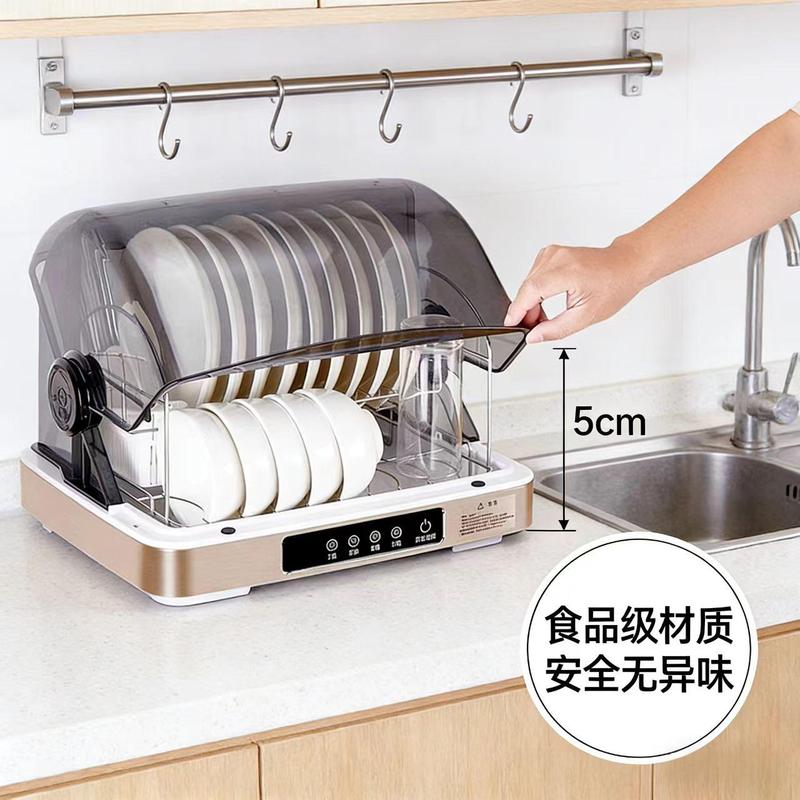 茶水柜学校杯具勺子消毒柜饭店专用奶茶店桌式房客家用餐具消毒柜