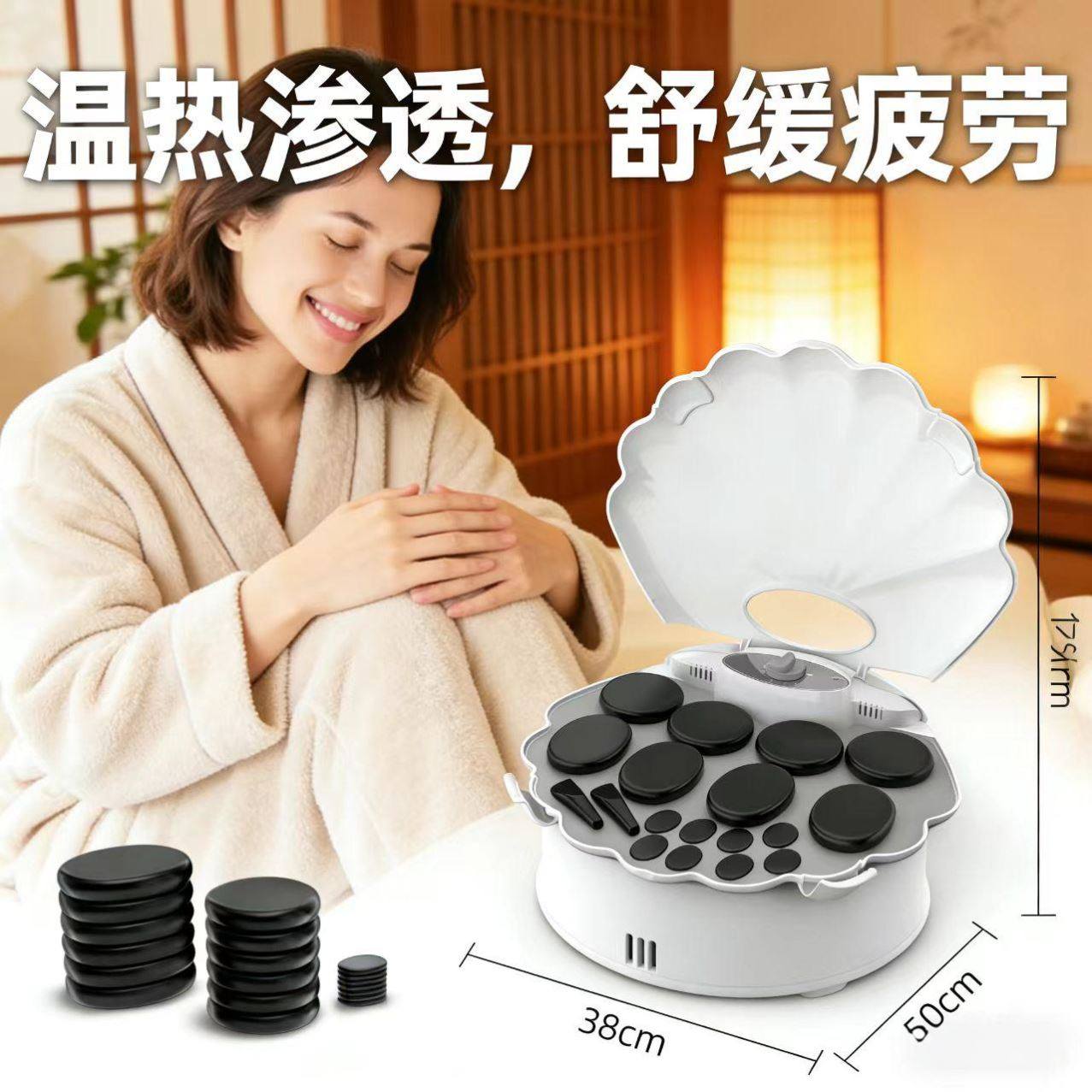 温控中医温阳玉石刮痧板盐石加热器按摩滚轮可调腰部能量石加热锅,居家日用,美容小工具,淘宝优惠券,粉丝福利购,淘宝优惠卷