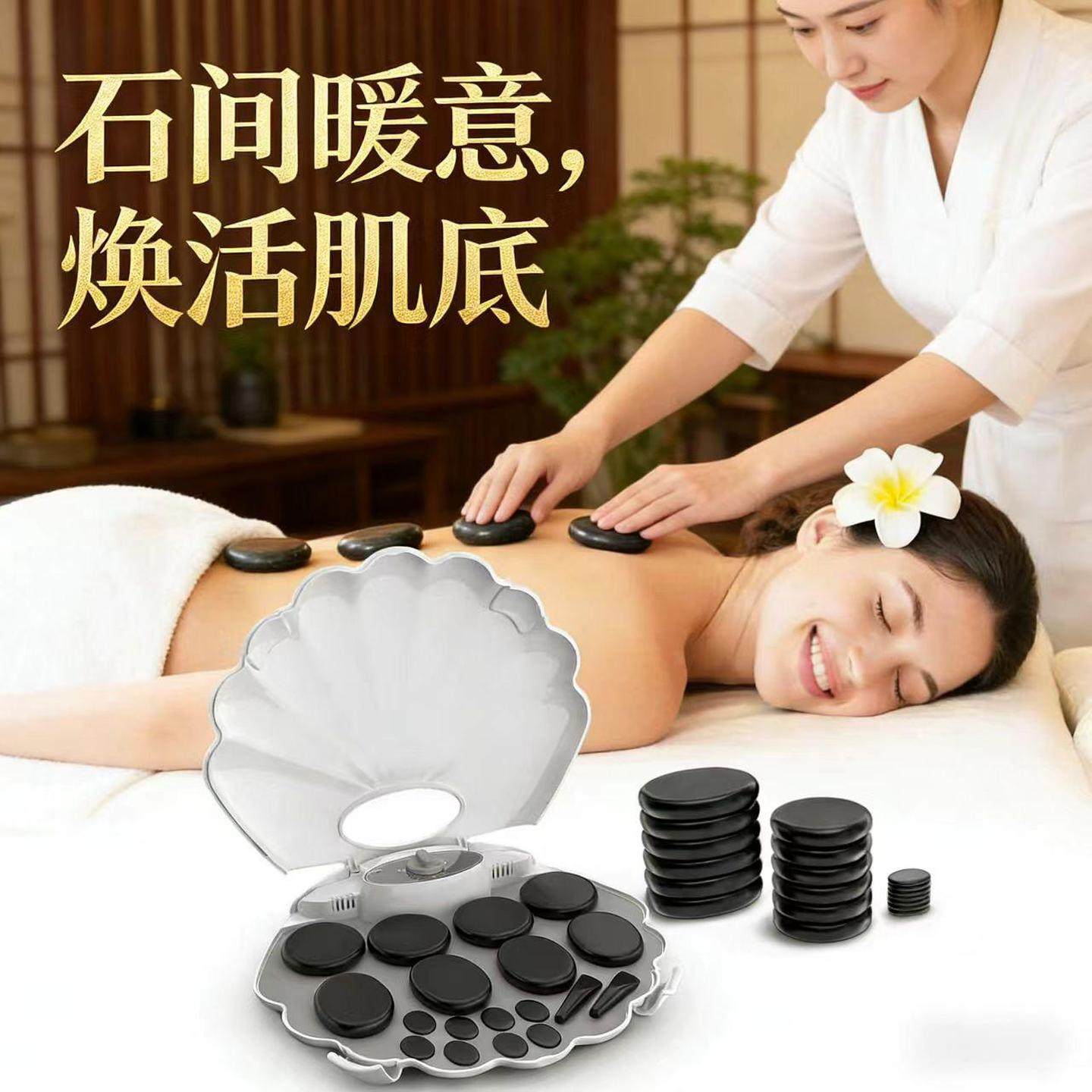 加热机凹凸控温按摩石头鹅卵石通经活络灸阳按摩滚轮面膜加热神器,美容美体仪器,电子美容仪（非器械）,淘宝优惠券,粉丝福利购,淘宝优惠卷
