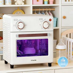 杀菌机蒸汽保洁柜台式奶瓶烘干箱婴幼儿宝宝一体母婴奶瓶消毒柜