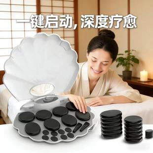 放松热石泰国式大容量加热箱能量石凹凸腰部万用湿纸巾加热器